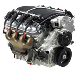 U2130 Engine